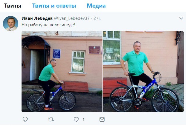 Председатель кинешемского спорткомитета приехал на работу на велосипеде фото 2