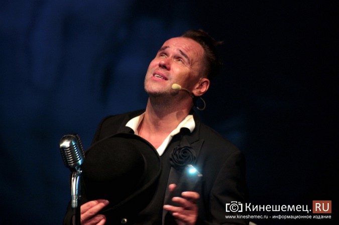 Максим Аверин вышел на кинешемскую сцену фото 6