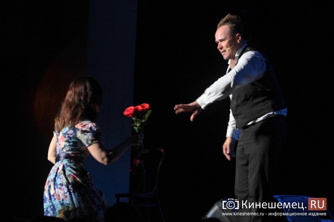 Максим Аверин вышел на кинешемскую сцену фото 5