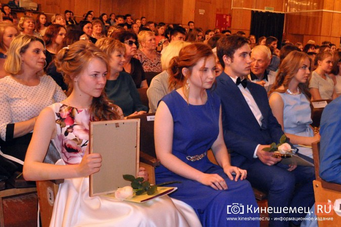 В Кинешме прошла церемония награждения старшеклассников «Надежда земли Кинешемской» фото 26