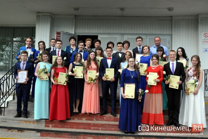В Кинешме прошла церемония награждения старшеклассников «Надежда земли Кинешемской» фото 53