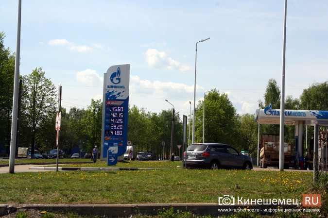 Менее чем за месяц бензин в Кинешме подорожал на 3 рубля фото 3