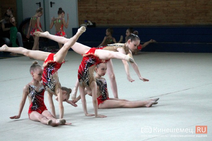 В Кинешме прошли соревнования по художественной гимнастике фото 75