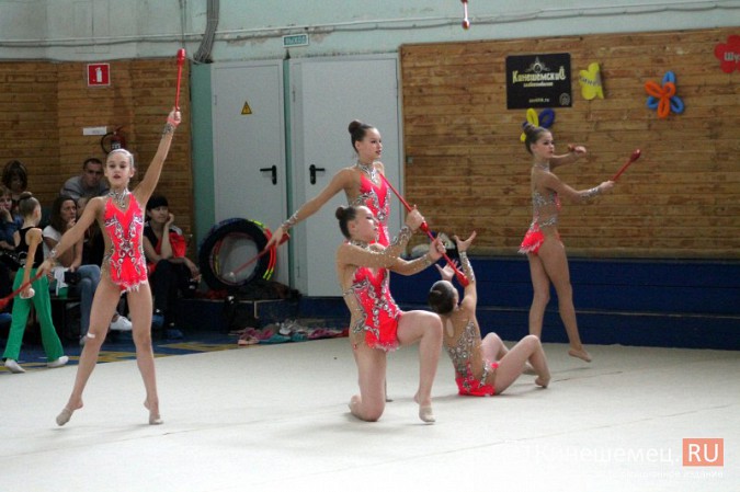 В Кинешме прошли соревнования по художественной гимнастике фото 82