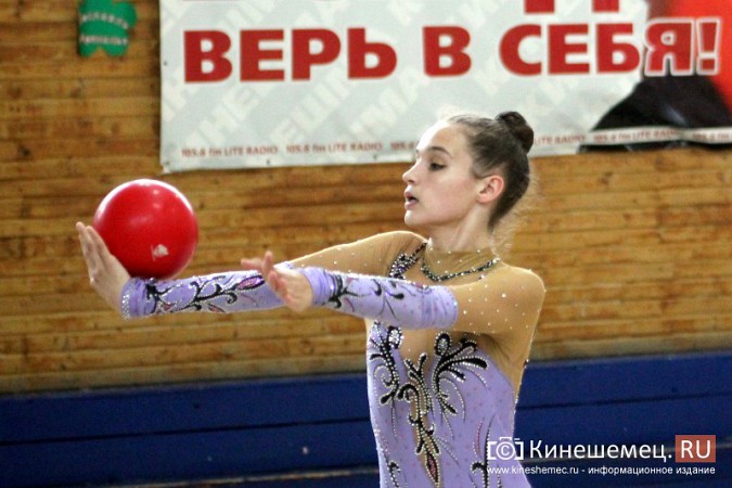В Кинешме прошли соревнования по художественной гимнастике фото 7