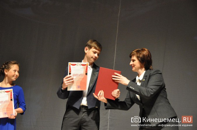 В Кинешме наградили победителей фестиваля «Классика на школьной сцене» фото 10