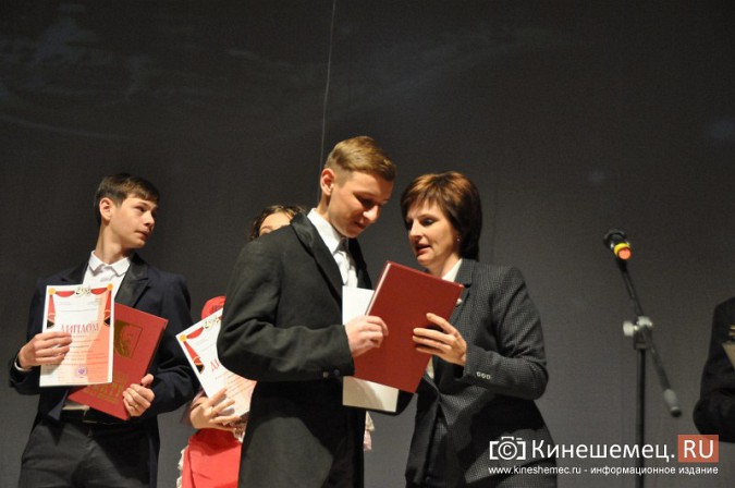 В Кинешме наградили победителей фестиваля «Классика на школьной сцене» фото 12