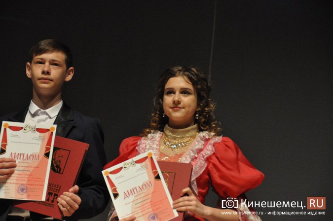 В Кинешме наградили победителей фестиваля «Классика на школьной сцене» фото 13