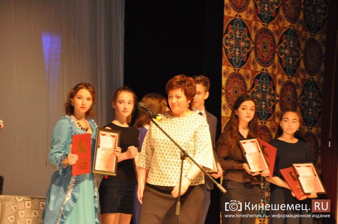 В Кинешме наградили победителей фестиваля «Классика на школьной сцене» фото 22