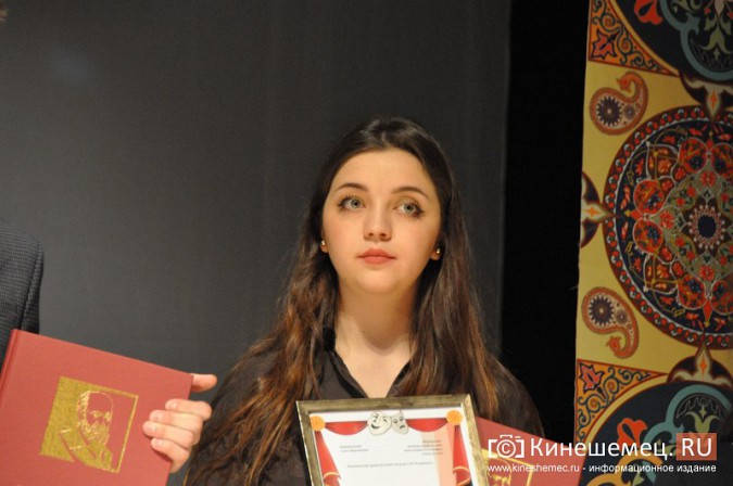 В Кинешме наградили победителей фестиваля «Классика на школьной сцене» фото 16