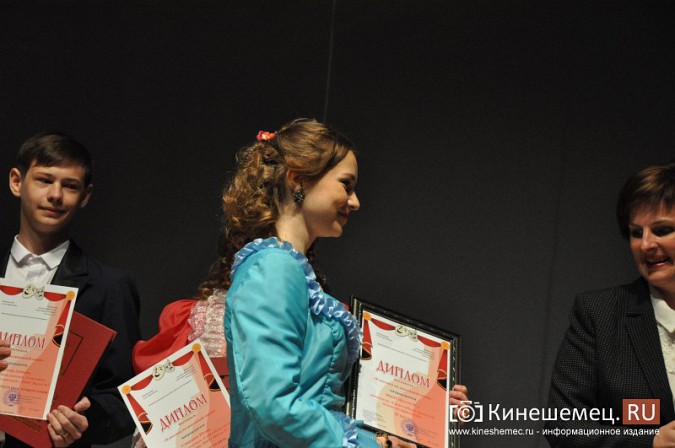 В Кинешме наградили победителей фестиваля «Классика на школьной сцене» фото 18