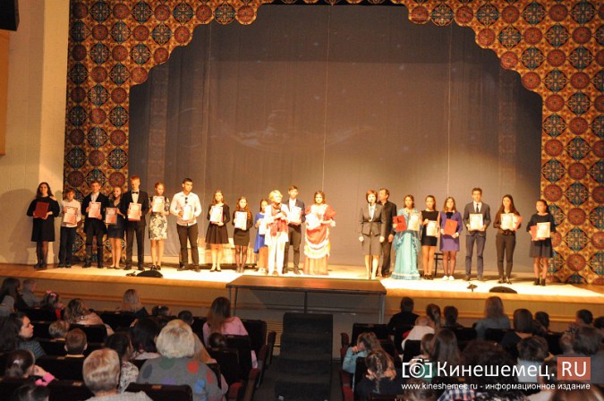 В Кинешме наградили победителей фестиваля «Классика на школьной сцене» фото 21