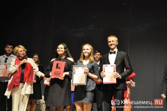 В Кинешме наградили победителей фестиваля «Классика на школьной сцене» фото 19