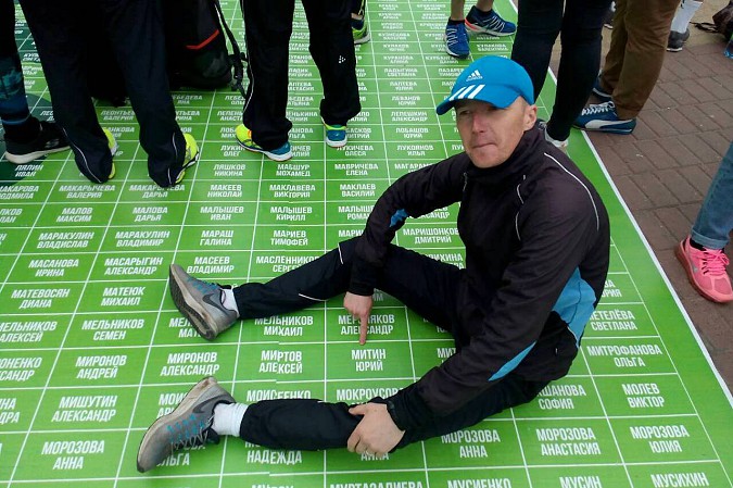 Кинешемские марафонцы вышли на старт в Ярославле, Нижнем Новгороде и Казани фото 12