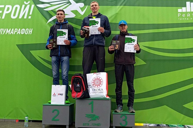 Кинешемские марафонцы вышли на старт в Ярославле, Нижнем Новгороде и Казани фото 10