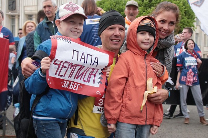 Кинешемские марафонцы вышли на старт в Ярославле, Нижнем Новгороде и Казани фото 6