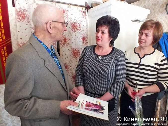 Кинешемского ветерана поздравили от имени Президента России фото 6