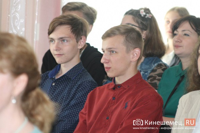 Фильм школы №8 занял первое место на конкурсе «Школьная медиация глазами детей» фото 9