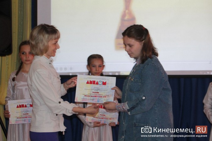 Фильм школы №8 занял первое место на конкурсе «Школьная медиация глазами детей» фото 16