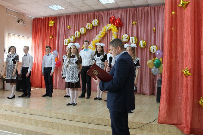 В школах Кинешемского района прозвенел последний звонок фото 4