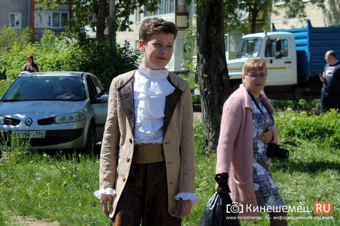 Поликоровцы отметили День защиты детей фото 60