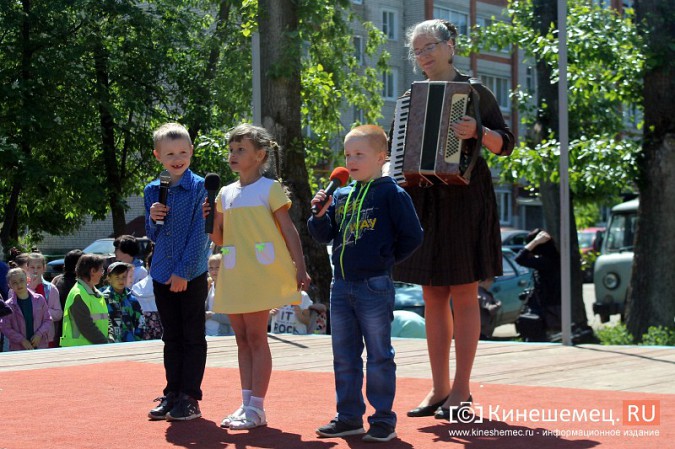 Поликоровцы отметили День защиты детей фото 36