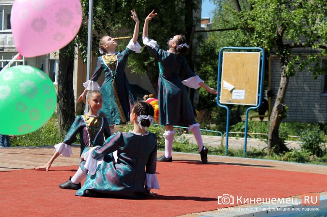 Поликоровцы отметили День защиты детей фото 83