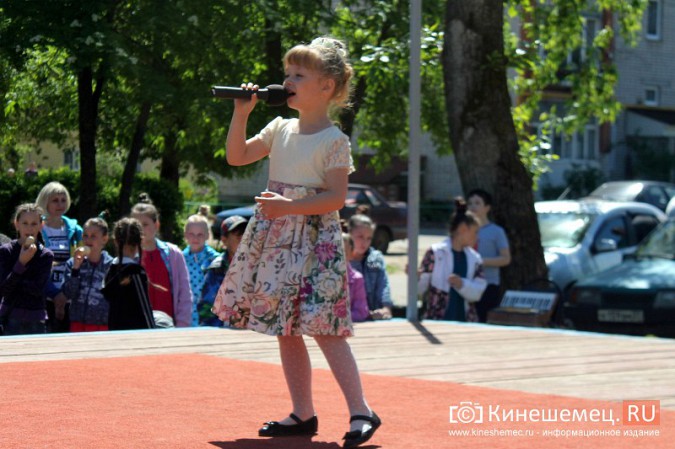 Поликоровцы отметили День защиты детей фото 47