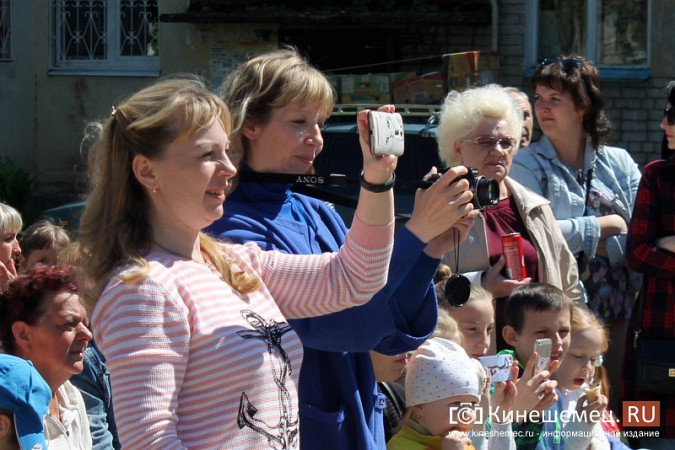 Поликоровцы отметили День защиты детей фото 51