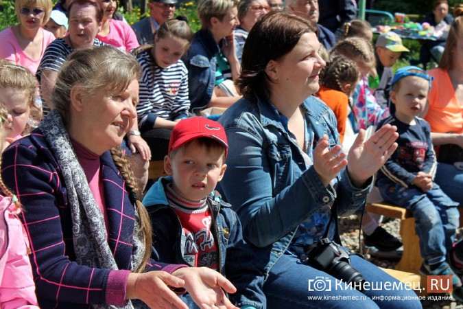 Поликоровцы отметили День защиты детей фото 52