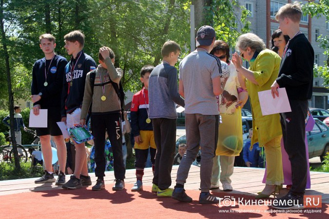 Поликоровцы отметили День защиты детей фото 30