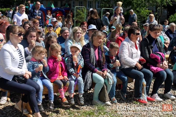Поликоровцы отметили День защиты детей фото 4