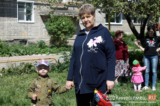 Поликоровцы отметили День защиты детей фото 62