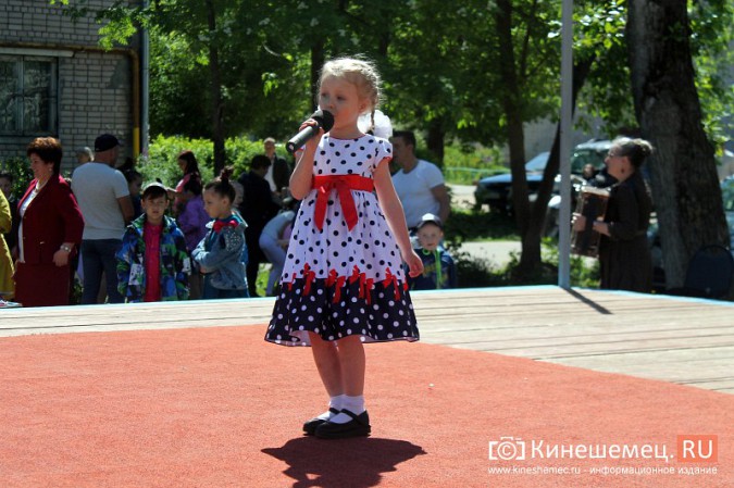 Поликоровцы отметили День защиты детей фото 3