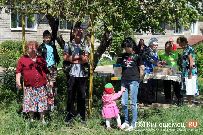 Поликоровцы отметили День защиты детей фото 68