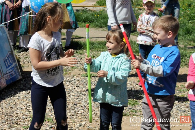 Поликоровцы отметили День защиты детей фото 75