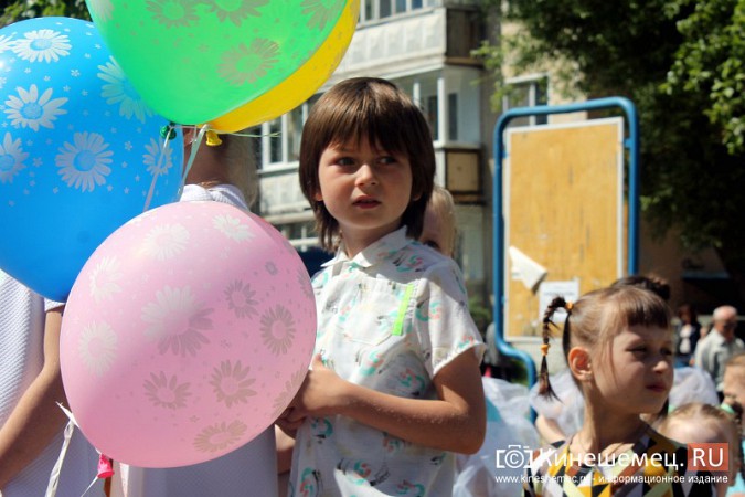Поликоровцы отметили День защиты детей фото 24