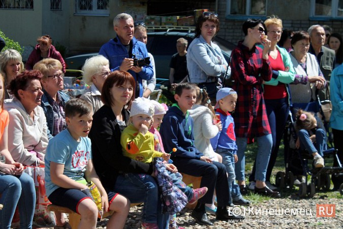 Поликоровцы отметили День защиты детей фото 61
