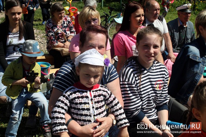 Поликоровцы отметили День защиты детей фото 55