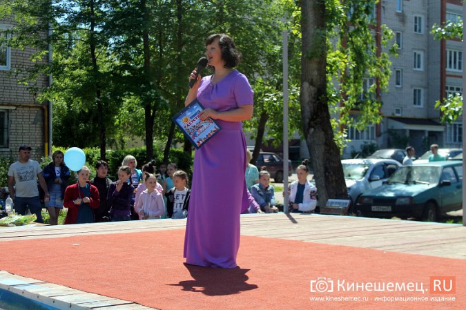 Поликоровцы отметили День защиты детей фото 46
