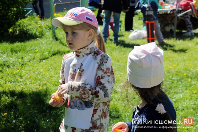 Поликоровцы отметили День защиты детей фото 42