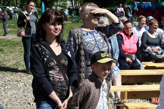 Поликоровцы отметили День защиты детей фото 65