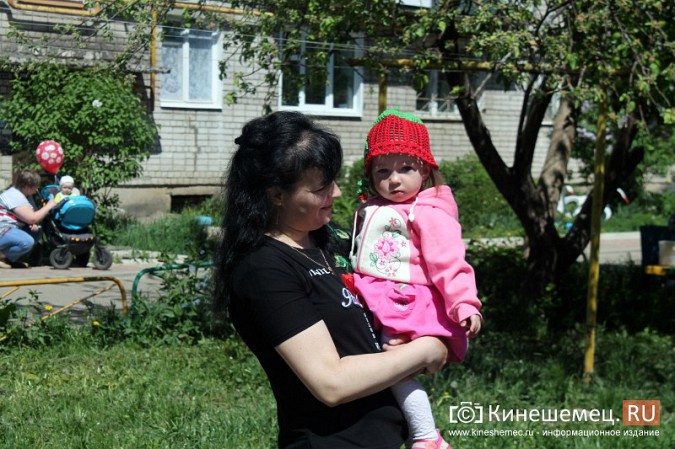 Поликоровцы отметили День защиты детей фото 6