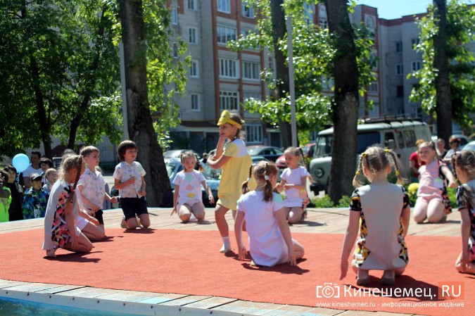 Поликоровцы отметили День защиты детей фото 32