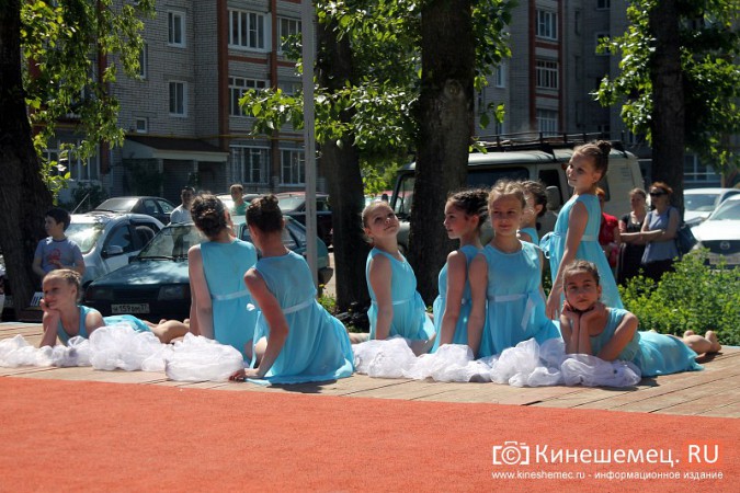 Поликоровцы отметили День защиты детей фото 45