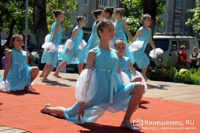 Поликоровцы отметили День защиты детей фото 43