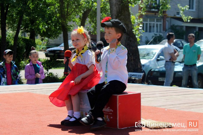 Поликоровцы отметили День защиты детей фото 66