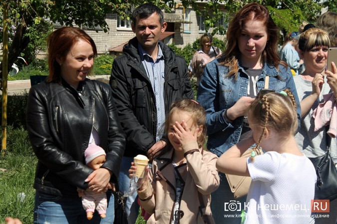 Поликоровцы отметили День защиты детей фото 5