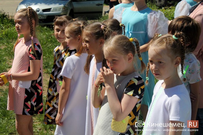 Поликоровцы отметили День защиты детей фото 9
