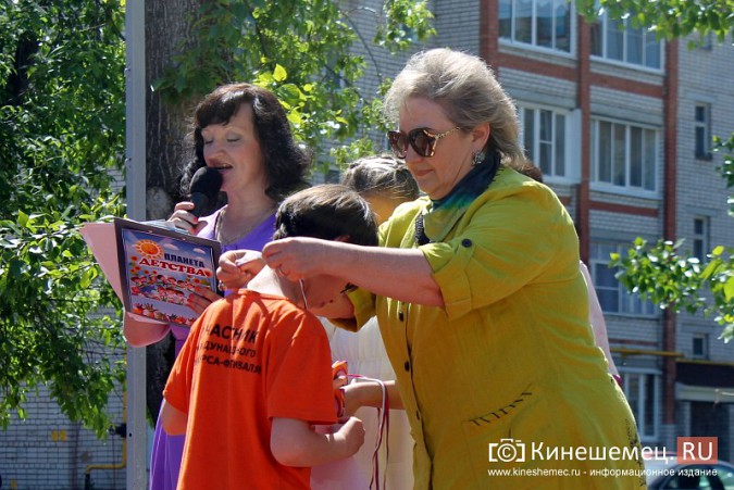 Поликоровцы отметили День защиты детей фото 28